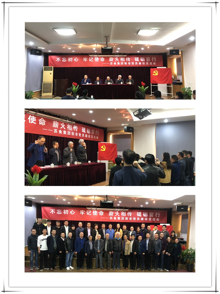 網(wǎng)絡(luò )信息2019-38.jpg