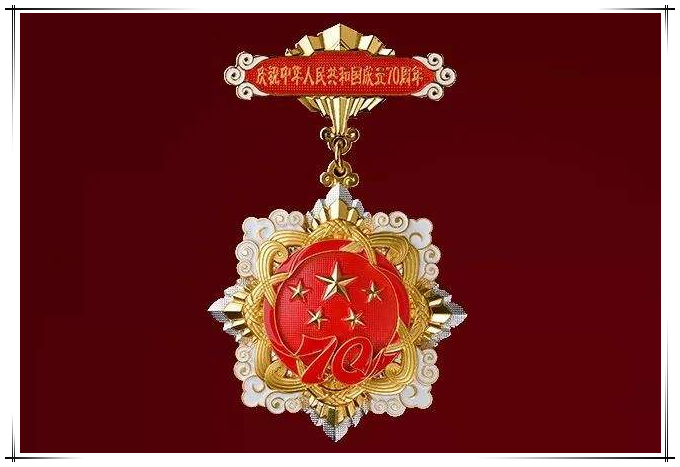 網(wǎng)絡(luò )信息2019-34.jpg